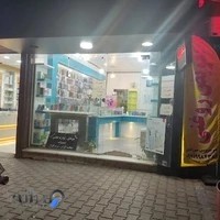 فروش و تعمیرات موبایل رویال