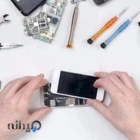 موبایل معروف