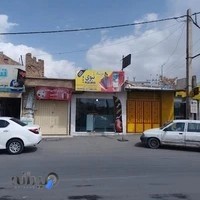 موبایل نبوی