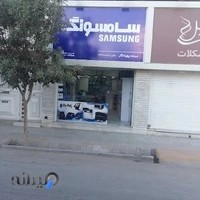 نمایندگی ماشین های اداری سامسونگ