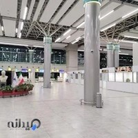 فرودگاه بین‌المللی هاشمی رفسنجانی کرمان