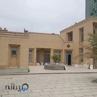 شرکت سرمایه گذاری عمارات نیسان