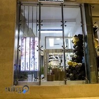 فروشگاه وسمه شعبه هزارویکشب