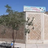 چاپ کرمان ترسیم