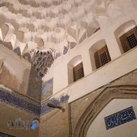 Ganjalikhan Tourist Information Centre