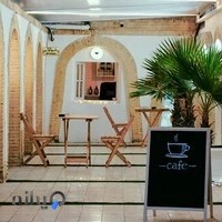 رادیولوژی سپید پرتو