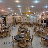 تالار ارغوان