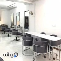 آموزشگاه آرایشگاه سلیمه اشرفی