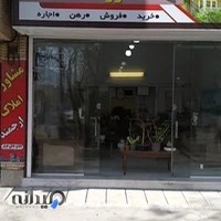 عکاس مانا