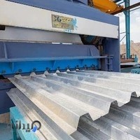 Namad photography آتلیه تبلیغاتی و صنعتی نماد