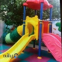 مهد کودک و پیش دبستانی مهراسا