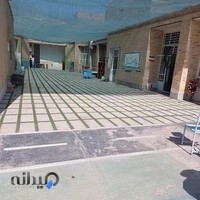 پیش دبستانی و دبستان گلستان ایثار