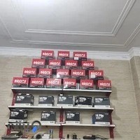 باطری سازی محسن