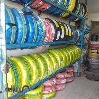 فروشگاه لاستیک عسکرزاده
