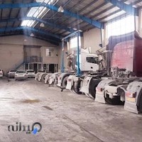 تعمیرگاه و فروشگاه کامیونهای ولوو _ اسکانیا فرحبخش
