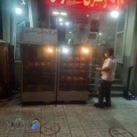 مرغ شکم پر ترش شمال با ادویه و سبزی مخصوص