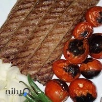 کبابی متفاوت