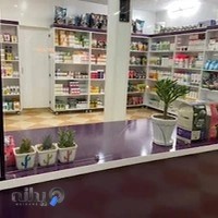 کلنیک تخصصی پرندگان سیمرغ و داروخانه دامپزشکی