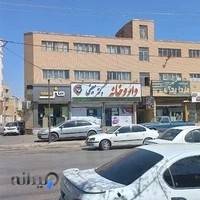 داروخانه دکتر معینی