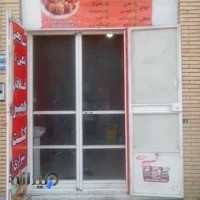 ساندویچ نگین کویر