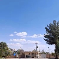 دانشکده فنی و حرفه ای حضرت فاطمه زهرا(س)