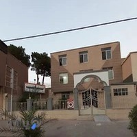 بیمارستان خداداد مهرابی