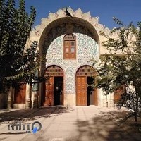 کتابخانه ملی (کارخانه ریسندگی خورشید سابق)