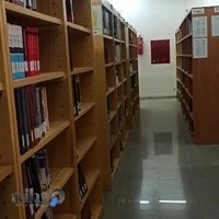 Central Library & Documentation Center, Kerman University of Medical Sciences