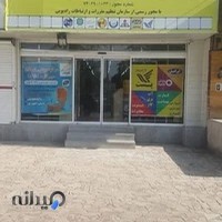 پیشخوان دولت مهرکریمان