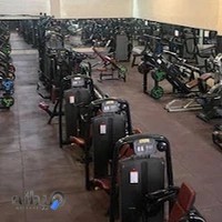 باشگاه تندرستی آروین Arvin health club