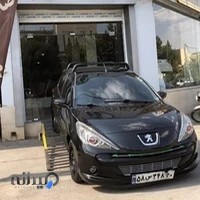 خدمات صافکاری PDRآذرخش