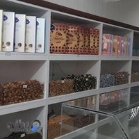 آجیل فروشی شادمانه