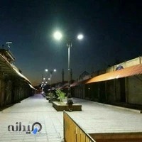 آجیل و خشکبار دیلمی