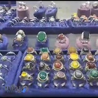 نقره سرای صدف