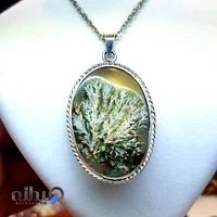 نقره ابراهیمی