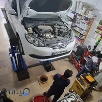 اتو سرویس فرهادیان