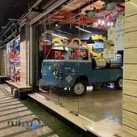 کافه فست فود گاراژ