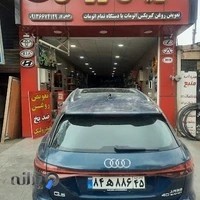 اتوسرویس ایرانیان