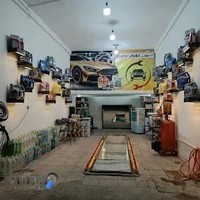 اتو سرویس شیراز