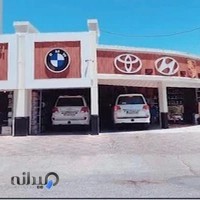 تعویض روغن امیر