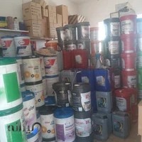 اتوسرويس برادران مهاجري