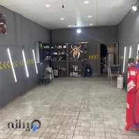 مرکز تخصصی خدمات رنگ گاراژ طائی