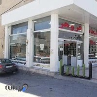 گالری فروهر