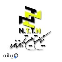 بازرگاني نيكان تأمين تجهیز