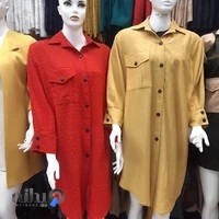 شرکت تجاری بازرگانی آبی یار، پوشاک عمده