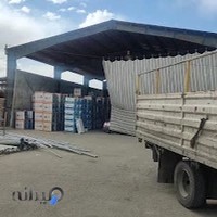 بازرگانی مرصاد صنعت