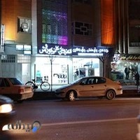 شرکت الکترو بازرگانی کوروش Electro koorosh Co