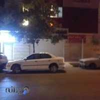 ترمزساز ارشلو