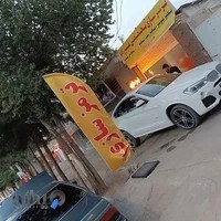 ترمزسازی تخصصی میرزاده