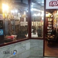 انتشارات امید کویر